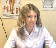 Невролог Ткачева Лариса Аркадьевна